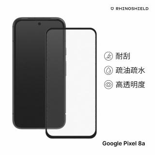 RHINOSHIELD 犀牛盾 Google Pixel 8a 9H 3D滿版玻璃保護貼(3D曲面滿版)  RHINOSHIELD 犀牛盾