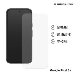 RHINOSHIELD 犀牛盾 Google Pixel 8a 耐衝擊手機螢幕正面保護貼(獨家耐衝擊材料)評價推薦  RHINOSHIELD 犀牛盾