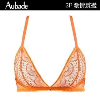 Aubade 激情震盪刺繡蕾絲無鋼圈無襯內衣 性感內衣 法國進口 女內衣(2F)  Aubade