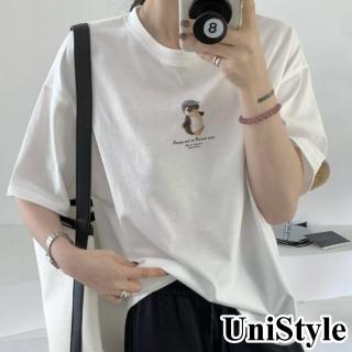 UniStyle 短袖T恤 韓版小企鵝印花上衣 女 UP1731(白)  UniStyle