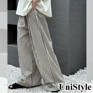 UniStyle 豎條紋長褲 韓版垂順鬆弛感闊腿休閒褲 女 UV3255(條紋)  UniStyle