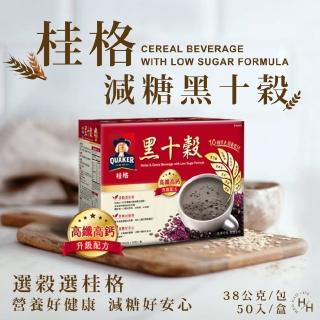 QUAKER 桂格 2箱組-桂格減糖黑十穀(38公克x50入x2箱)  QUAKER 桂格