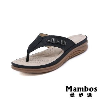 Mambos 曼步適 坡跟拖鞋 人字拖鞋/歐美時尚舒適經典坡跟人字拖鞋(黑)  Mambos 曼步適