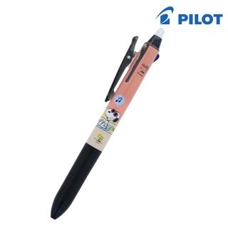 PILOT 百樂 史努比&嚕嚕咪聯名限量三色按鍵魔擦筆Slim 0.38  PILOT 百樂