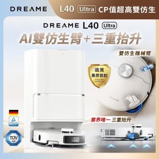 Dreame 追覓科技 L40 Ultra 雙仿生AI智慧掃拖機(雙仿生3D機械臂/11000PA/割毛滾刷/65度熱水洗)  Dreame 追覓科技