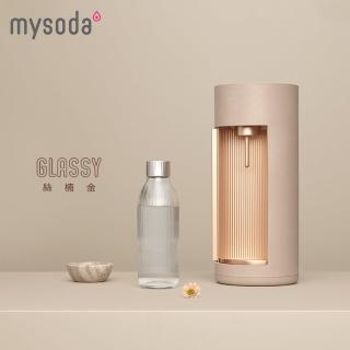 mysoda Glassy頂級工藝玻璃氣泡水機(絲楠金)折扣推薦  mysoda