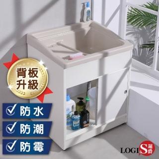 LOGIS 背板升級!!固定洗衣板拉門櫃體洗衣槽72CM * 60CM(洗手台)好評推薦  LOGIS