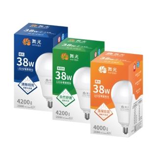 DanceLight 舞光 1入組 LED E27 38W(商業用燈泡 大瓦數燈泡 無藍光 全電壓 國家級CNS認證)好評推薦  DanceLight 舞光