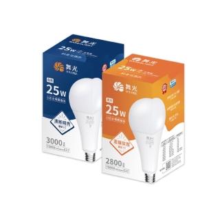 DanceLight 舞光 1入組 LED E27 25W(商業用燈泡 大瓦數燈泡 無藍光 全電壓 國家級CNS認證) 推薦  DanceLight 舞光