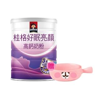 QUAKER 桂格 好眠亮顏高鈣奶粉750gx1罐(送卡娜赫拉碗)  QUAKER 桂格