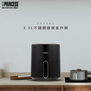 PRINCESS 荷蘭公主 3.5L數位健康氣炸鍋(183042原廠)好評推薦  PRINCESS 荷蘭公主