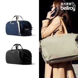 Bellroy 官方直營 Classic Weekender 35L 經典悠遊圓筒旅行袋(多色任選) 推薦  Bellroy