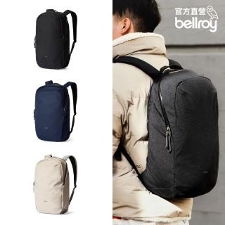 Bellroy 官方直營 Via Backpack 20L 活力後背包(多色任選)  Bellroy