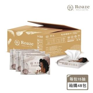 Roaze 柔仕 私密濕紙巾 15抽 X 48 包(箱)折扣推薦  Roaze 柔仕