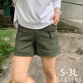 SISTERS 現貨 帥氣工裝大口袋鬆緊腰短褲 牛仔褲/S-3L(女短褲/寬褲/顯瘦/褲子/牛仔短褲/中大尺碼)優惠推薦  SISTERS