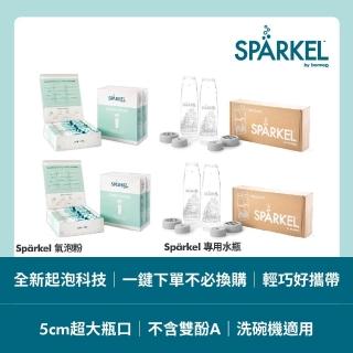 加拿大 Sparkel 舒沛可 免鋼瓶萬用電動氣泡水機氣泡粉180入+專用750ml飲料瓶4入(耗材豪華組)  Sparkel