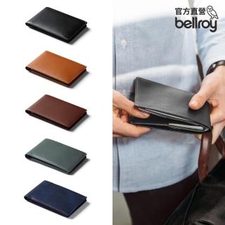 Bellroy 官方直營 Travel Wallet 真皮護照夾 - RFID防盜(多色任選)評價推薦  Bellroy