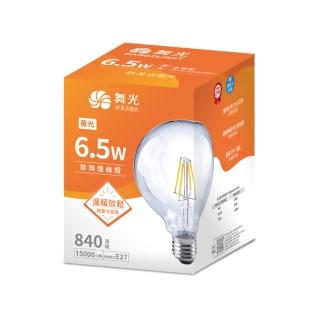 DanceLight 舞光 1入組 室內專用 E27 6.5W(小珍珠燈絲燈 復古懷舊 復古金燈絲燈 仿鎢絲燈 全電壓CNS)  DanceLight 舞光