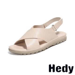 Hedy 平底涼鞋 交叉涼鞋/純色極簡交叉X設計平底涼鞋(杏)  Hedy