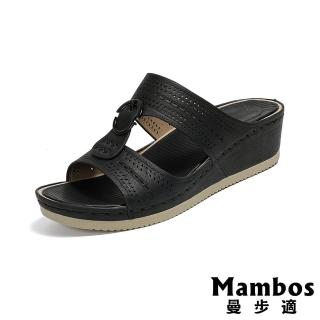 Mambos 曼步適 坡跟拖鞋 刻花拖鞋/典雅刻花釦飾時尚舒適坡跟拖鞋(黑)  Mambos 曼步適