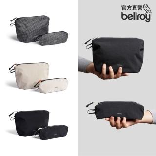 Bellroy 官方直營 Lite Pouch Duo 輕量收納包2入組(多色任選)  Bellroy