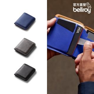 Bellroy 官方直營 Apex Note Sleeve 真皮模壓鈔票錢包 - RFID防盜(多色任選)  Bellroy