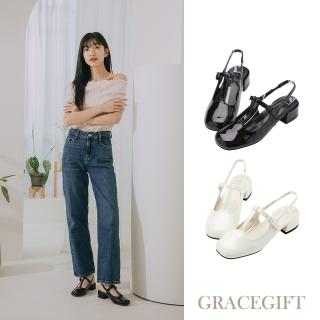 Grace Gift 人氣發燒話題!瑪莉珍系列(多款選)  Grace Gift