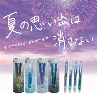 PILOT 百樂 FRIXION BALL3 Slim 0.38mm 3色摩擦筆 擦擦筆 季節限定色系(精選盒裝送禮 夏日果凍漸層)優惠推薦  PILOT 百樂