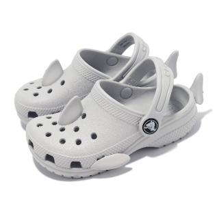 Crocs 洞洞鞋 Classic I AM Shark Clog T 小童 大氣灰 經典鯊魚克洛格 小朋友(2100141FT)  Crocs