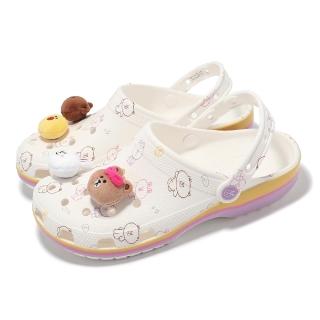 Crocs x Line Friends 洞洞鞋 Classic Clog 男鞋 女鞋 米黃 紫 聯名 卡駱馳(209480100)  Crocs