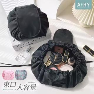 Airy 輕質系 大容量秒收懶人束口化妝包  Airy 輕質系