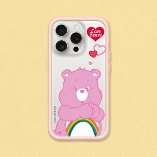 RHINOSHIELD 犀牛盾 iPhone 14系列 Mod NX手機殼/Care Bears-Cheer Bear(Care Bears)  RHINOSHIELD 犀牛盾