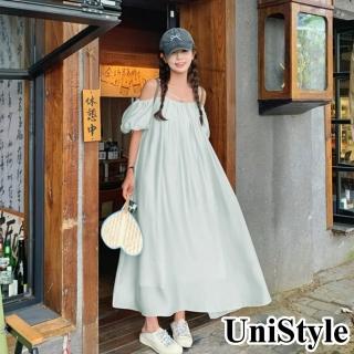 UniStyle 天絲短袖洋裝 韓系一字肩泡泡袖連身裙 女 ZM305-9947(藍)  UniStyle