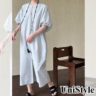 UniStyle 純色短袖洋裝 韓版顯瘦挺括泡泡袖連身裙 女 UV8685(淺灰)  UniStyle