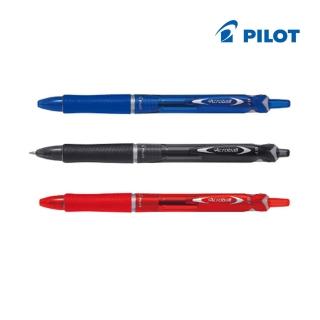 PILOT 百樂 輕油性舒寫筆0.7mm BAB-15F(開學 書寫 手帳 記事)  PILOT 百樂