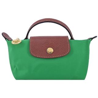 LONGCHAMP LE PLIAGE系列再生尼龍手提化妝包(草綠)  LONGCHAMP