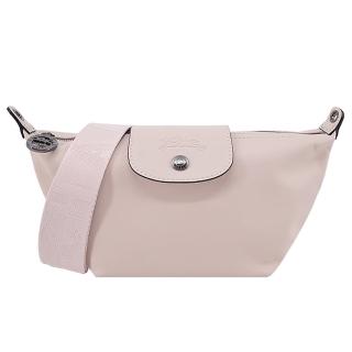 LONGCHAMP LE PLIAGE XTRA系列牛皮斜背包(迷你/裸粉)折扣推薦  LONGCHAMP