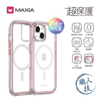 MAXIA iPhone 15 耐衝擊無線磁吸保護殼(支援MagSafe) 推薦  MAXIA