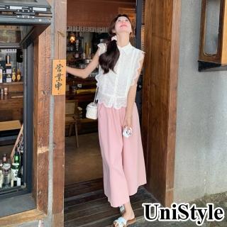 UniStyle 2件套裝小飛袖蕾絲上衣闊腿九分褲 韓系清新文藝風 女 ZM157-8679(圖片色) 推薦  UniStyle