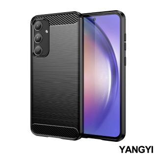 YANG YI 揚邑 Samsung Galaxy A55 碳纖維拉絲紋軟殼散熱防震抗摔手機殼-黑  YANG YI 揚邑