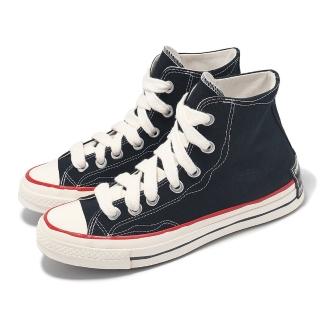 CONVERSE 休閒鞋 Chuck 70 High 男鞋 女鞋 1970 黑 紅 皮革 防潑水 高筒(A09139C)好評推薦  CONVERSE