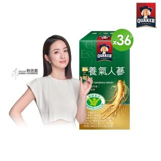 QUAKER 桂格 養氣人蔘滋補液60mlx36入x1(共36入/林依晨代言)好評推薦  QUAKER 桂格