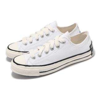 CONVERSE 休閒鞋 Chuck 70 Low 男鞋 女鞋 白 1970 奶油底 帆布鞋 情侶鞋(A08525C)優惠推薦  CONVERSE