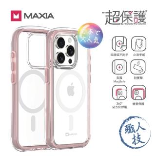 MAXIA iPhone 15 Pro Max 耐衝擊無線磁吸保護殼(支援MagSafe) 推薦  MAXIA