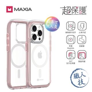 MAXIA iPhone 15 Pro 耐衝擊無線磁吸保護殼(支援MagSafe)  MAXIA