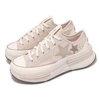 CONVERSE 休閒鞋 Run Star Legacy CX 男鞋 女鞋 米白 厚底 增高 帆布鞋(A11613C)好評推薦  CONVERSE