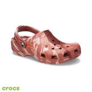 Crocs 中性鞋 經典大理石花纹克駱格(206867-2FM)折扣推薦  Crocs