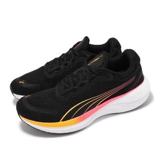 PUMA 慢跑鞋 Scend Pro 男鞋 黑 黃 粉紅 針織 緩震 運動鞋(378776-26)好評推薦  PUMA