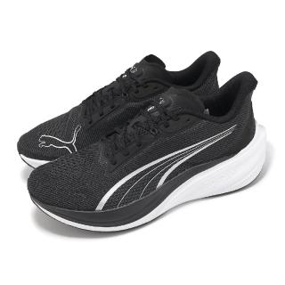 PUMA 慢跑鞋 Darter Pro 男鞋 女鞋 黑 白 基本款 輕量 緩震 運動鞋(310152-01)評價推薦  PUMA