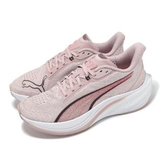 PUMA 慢跑鞋 Darter Pro 男鞋 女鞋 粉紅 白 基本款 輕量 緩震 運動鞋(310152-06) 推薦  PUMA